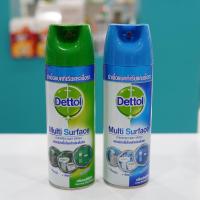 ราคา สเปรย์ Dettol เดทตอล สำหรับพื้นผิว 450 มล. (6032103578)