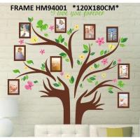 ราคา สติ๊กเกอร์ติดผนังกรอบต้นไม้มือขนาดใหญ่ XXL สติ๊กเกอร์ติดผนังวอลเปเปอร์ตกแต่งผนัง HM94001 (29987921941)