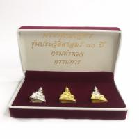 ราคา ชุดกรรมการ หลวงพ่อโสธร กรมตำรวจ 80 ปี เนื้อพ่นทราย รับสามองค์ พร้อมกล่อง (19476230925)