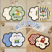 ราคา พรมเช็ดเท้า วัสดุPU (40x60cm) มีกันลื่น พรมเช็ดเท้าลายการ์ตูน พรมห้องน้ำ พรมเช็ดเท้ามินิมอล (41451973035)