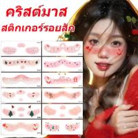 ราคา 1/3/5 ชิ้น Christmas Party แต่งหน้าชั่วคราว Tattoo สติกเกอร์ / สุ่มสไตล์ Face Hand Body Art รอยสักปลอม (44215007512)
