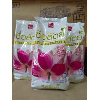 ราคา ผงซักฟอกซื่อสัตย์ 3ถุง 99บาท (23153326155)