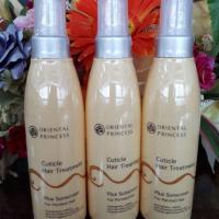 ราคา #ผลิตภัณฑ์บำรุงเส้นผม Oriental Princess (667248417)