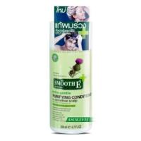 ราคา Smooth E extra gentle Purifying Conditioner anti-hairloss for Sensitive Scalp 200 ML. (12649454950)
