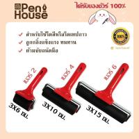 ราคา ลูกกลิ้งยาง เซไก ดีจีอาร์ท เบอร์ 2/4/6 ขนาด 3x6/3x10/3x15 ซม. Seikai DG Art Rubber Roller 3x6/3x10/3x15 cm. (18817587308)
