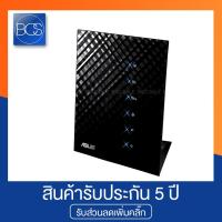 ราคา ASUS RT-N56U Dual-Band 300+300Mbps Wireless-N Router, Gigabit LAN, USB x2, AP (เร้าเตอร์) (1592468823)