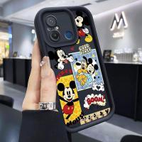 ราคา เคสสำหรับ Xiaomi Redmi 12C Redmi 11A POCO C55 เคสนิ่มซิลิโคนดูดซับแรงกระแทกแบบโดนัลด์เคสโทรศัพท์รูปเป็ด (26116082341)