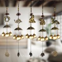 ราคา กระดิ่งลม ตกแต่งบ้าน ตกแต่งสวน โมบายกระดิ่ง โมบาย กระดิ่ง โมบายดนตรี โมบายแขวน ระฆังลม อุปกรณ์ตกแต่งสวน ระฆัง (6464754098)