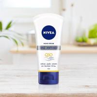 ราคา (พร้อมส่ง) นีเวีย แฮนด์ ครีม คิวเทน 3in1 75 มล. (23781327742)