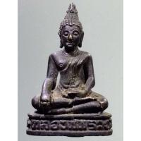 ราคา รูปหล่ออุดกริ่ง พระพุทธ ไม่ทราบที่ (25606479644)