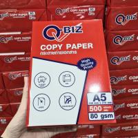 ราคา กระดาษถ่ายเอกสาร A5 80แกรม 1รีม (500แผ่น) ขนาดเล็กเท่ากับครึ่งของกระดาษA4 Q-BIZ Paper Copy ยี่ห้อ คิวบิซ ครึ่งรีม (15510667675)