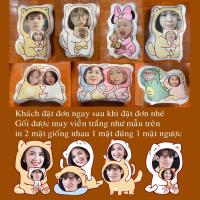 ราคา จิบิ หมอนหน้าคู่น่ารัก ของขวัญคู่รัก คนรัก ญาติ หมอนคู่ หมอนคู่รัก หมอนแมว (40670792368)