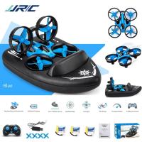 ราคา JJRC H36F Mini Quadcopter 2.4G 4CH ความเร็ว 6 แกน 3D Flip Headless Mode RC Drone (41102161198)