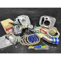 ราคา เสื้อลูกคาเซ่125 56/57เวฟ125 เสื้อลูกwave125 53/54/56/57 ชุดลูกคาเซ่เวฟ125/57/56/54/53มิล ลูกคาเซ่125/56/57 เสื้อฝาวาว (22040374536)