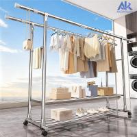 ราคา AKOM ราวตากผ้า ราวแขวนผ้าบาร์คู่ ราวตากผ้าสแตนเลส ยืดหยุ่นได้ แข็งแรงและทนทาน โครงเหล็ก พร้อมล้อเลื่อนเคลื่อนย้ายสะดวก (25532977128)