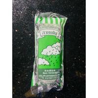 ราคา วุ้นเส้นถั่วเขียวตราสายฝน (28828893098)