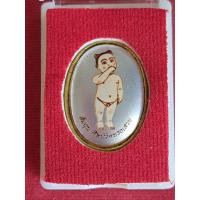 ราคา ล็อคเก็ต ส้มฉุน ศิษย์วัดทรงเสวย (42905225919)