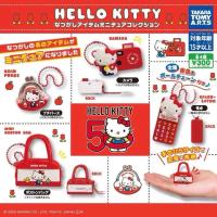 ราคา พร้อมส่ง* กาชาปอง Hello kitty 50 ปี พวงกุญแจ ลิขสิทธิ์แท้จากญี่ปุ่น (25086652142)