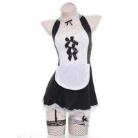ราคา Maid cosplay ชุดคอสเพลย์ ชุดเมด (5225726607)