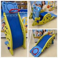 ราคา สไลเดอร์เด็ก​มีหลายรุ่นไฮคิว​s26เอนฟา (5231630293)