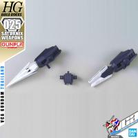ราคา BANDAI GUNPLA HIGH GRADE BUILD CUSTOM HGBC HG 1/144 SATURNIX WEAPONS โมเดล กันดั้ม กันพลา VCA GUNDAM (6437274441)