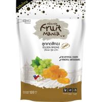 ราคา FruitMania ฟรุ๊ตมาเนีย ลูกเกดสีทอง 120 กรัม (4256768621)