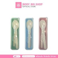 ราคา เซตช้อนสีพาสเทล คละสี : ช35 (27593249427)