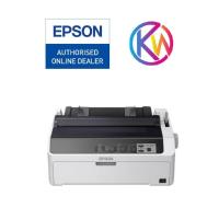 ราคา เครื่องพิมพ์หัวเข็ม Epson LQ-590II / LQ-590II N รับประกันศูนย์เอปสัน (1542560195)