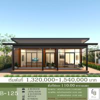 ราคา แบบบ้านชั้นเดียว 2 ห้องนอน 2 ห้องน้ำ (24761879914)