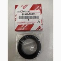 ราคา ซีลท้ายเกียร์ ของแท้ โตโยต้า -วีโก้ ดีเซล เกียร์ธรรมดา (13951850017)