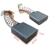 ราคา แปรงถ่านเครื่องตัดเหล็ก RC25และเครื่องดัดเหล็กRB32 (29813822246)