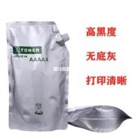 ราคา Changming เหมาะสําหรับ Toshiba 550 520 600 650 720 810 850 655 Toner Bagged Toner (24646528003)