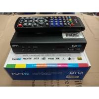 ราคา กล่องดิจิตอลsonore สัญญาณคมชัด ติดตั้งง่ายกับเสาอากาศ (2826495972)