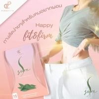 ราคา (ของแท้100%ตัวแทนขายเอง)S Sure เอสชัวร์ สารสกัดสมุนไพรจากธรรมชาติ กินตามใจได้ไม่ต้องกลัวอ้วน คุมหิว อิ่มนาน สุขภาพดี (20847334499)