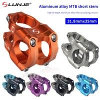 ราคา ก้านแฮนด์อลูมิเนียม MTB Road Bike Stem Ultralight ความแข็งแรงสูงสั้น 31.8 มม.จักรยาน CNC Stem DH/AM/XC จักรยานอะไหล่ (28327429895)