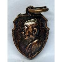 ราคา เหรียญหน้าวัวหลวงพ่อเงิน เหรียญหน้าวัวเล็ก วัดดอนยายหอม นครปฐม (29683877620)