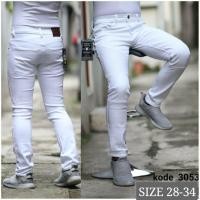 ราคา กางเกงยีนส์ผู้ชาย BIKERS สีขาว (26432643756)