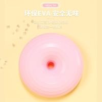 ราคา ลูกบอลโยคะโดนัทพลาสติกโยคะหนาขึ้นลูกบอลแอปเปิ้ลซีกโลกกีฬาพองสมดุลในครัวเรือน/11.12 (47351271586)