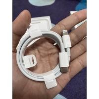 ราคา สายชาร์จไอโฟนiphoneแท้จากกล่องเครื่องศูนย์ พร้อมส่ง!!! (4274736819)