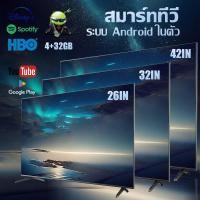 ราคา Android Smart TV (26 นิ้ว /32 นิ้ว 42 " 4K Smart Ultra HD LED TV Netflix รับประกัน 1 ปี พร้อม VGA & HDMI LED Digital TV Wifi Television (24532960376)
