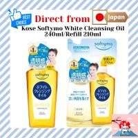 ราคา Kose Softymo White Cleansing Oil 240ml / Refill 210ml [Direct from JAPAN] (24233122861)