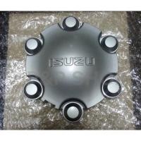 ราคา ฝาปิดดุมล้อแม็กซ์ ISUZU ALL NEW D-MAX แท้ห้าง สีบรอนซ์-สีเทาดำ (7324500584)