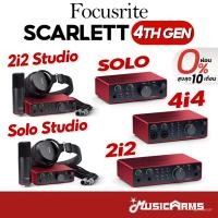 ราคา [ใส่โค้ดลด1000บ.] Focusrite Scarlett Gen 4 / Gen 3 ทุกรุ่น Solo 2i2 4i4 8i6 18i8 ออดิโออินเตอร์เฟส (6804153935)