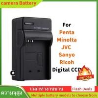 ราคา Digital Camera Charger For Penta Minolta JVC Sanyo Ricoh Digital CCD เครื่องชาร์จ DSLR (40311491029)