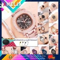 ราคา นาฬิกาผู้ชาย AMELIA AW027 GEDI YH-3200 ของแท้ นาฬิกาแฟชั่น เครื่องประดับเกาหลี นาฬิกาข้อมือผู้หญิง นาฬิกาข้อมือควอทซ์ นา (10060973548)