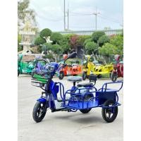 ราคา จักรยานไฟฟ้าสามล้อพ่วงข้าง สีน้ำเงิน (29402507111)