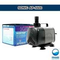 ราคา ปั๊มน้ำ Sonic AP-5500 ปั๊มน้ำพุ ปั๊มน้ำบ่อปลา ปั๊มน้ำตู้ปลา (17880907156)