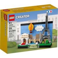 ราคา Lego 40568 Paris Postcard เลโก้ของใหม่ ของแท้ 100% (18231459677)