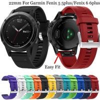 ราคา สายนาฬิกาข้อมือซิลิโคนสําหรับ Garmin Fenix 5 / 5 Plus / Forerunner 935 / Approach S60 (7878578012)