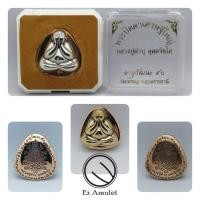 ราคา พระปิดตา เศรษฐีใหญ่ หลวงปู่คำบุ (6932666570)